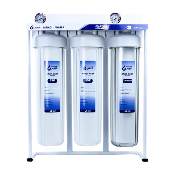 Alnaqi White Triple Jumbo Filtration System