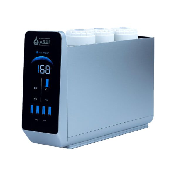 Alnaqi Turbo plus filter - Image 3